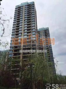 温州新城房产怎么样