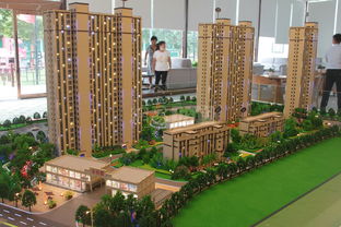 金桔墅房产怎么样