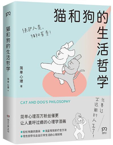 怎么办理房产受权书