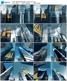 房产公司背景怎么写