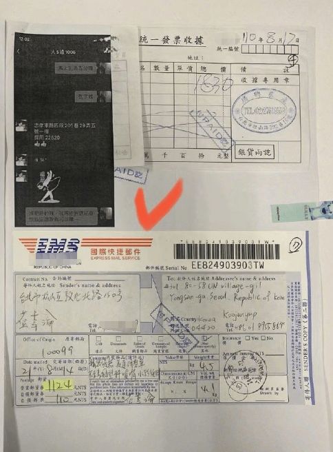 房产证可以怎么公证