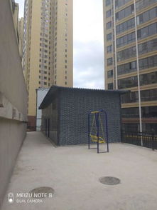 马家湾房产怎么样