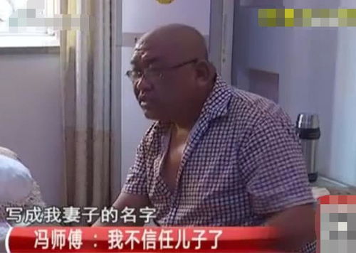 前夫争房产怎么办