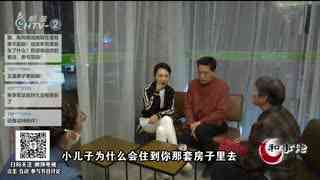 前夫争房产怎么办