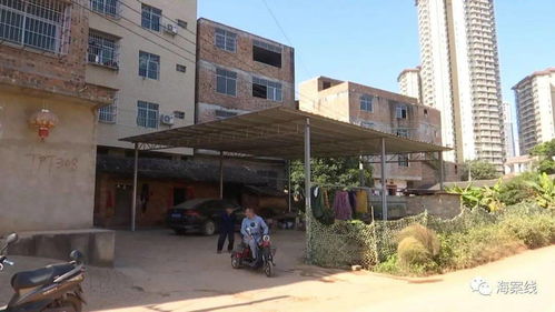 拆迁户房产怎么写