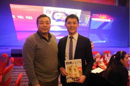 怎么做房产经理秘书