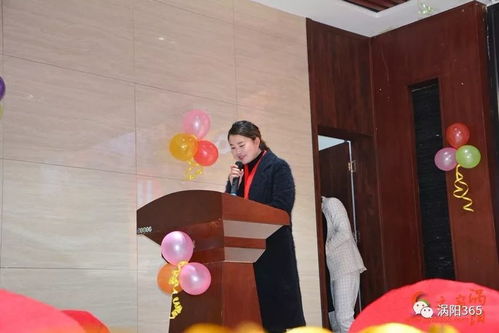 怎么做房产经理秘书