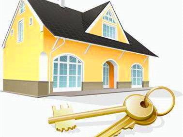 房产抵押过户怎么办