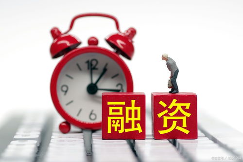 房产抵押过户怎么办