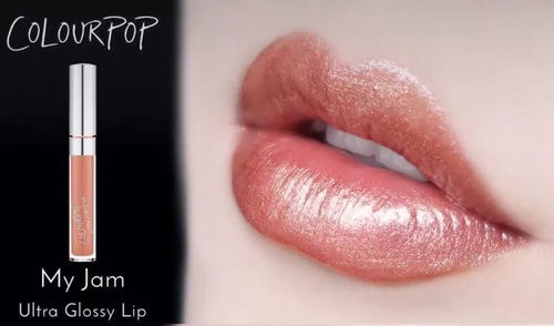 怎么形容房产比口红重要