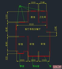 房产达人怎么改变户型