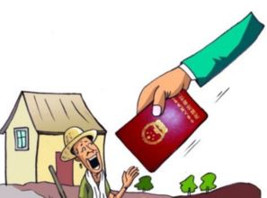 房产确权纠纷怎么办