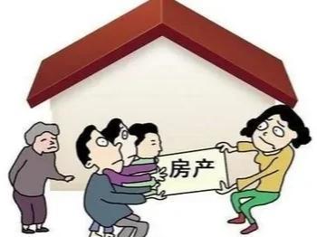 房产过户给孙子怎么过户