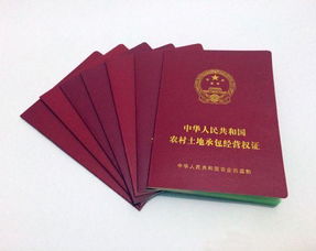 没办房产证怎么转让