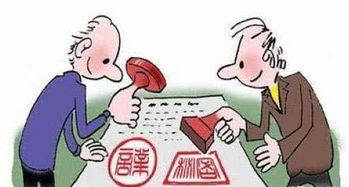 老人过世后房产怎么析产