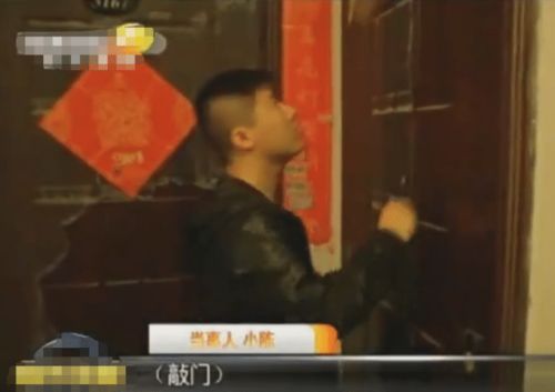 男方房产女方怎么办