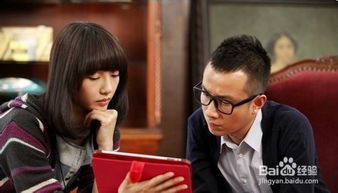 男方房产女方怎么办