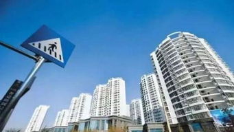 魏长生怎么取得房产的