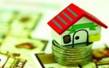 房产中介贷款怎么收费