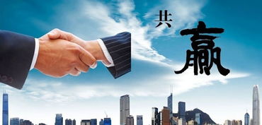 房产销售怎么找人脉