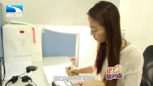 姐姐争房产怎么办