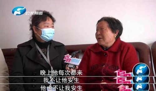 姐姐争房产怎么办