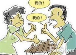 死者婚前房产怎么处理