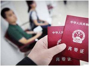 夫妻共同房产怎么证明