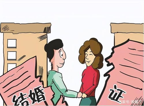 结婚 离婚之后房产怎么