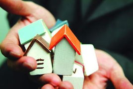 一处房产怎么执行