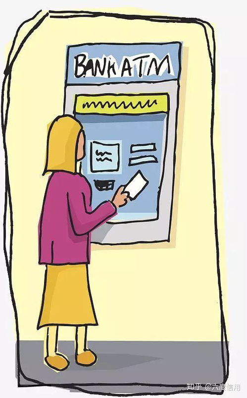 一处房产怎么执行