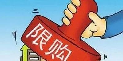 惠州房产个税怎么算