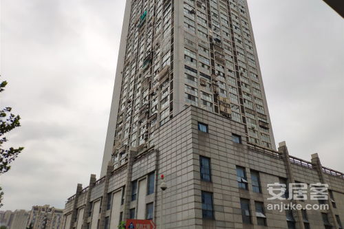 家年华房产怎么样