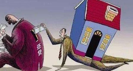 贷款没房产怎么办