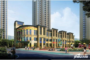 信合房产怎么样