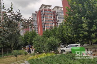 爱上家房产怎么样