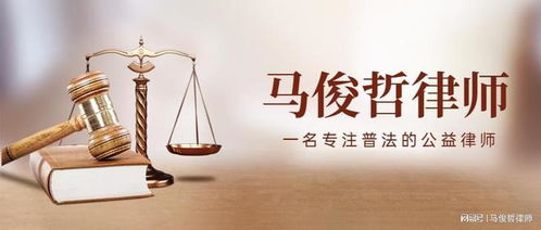 房产官司执行怎么办