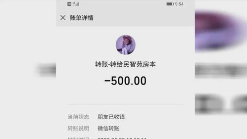 房产证档案怎么查询