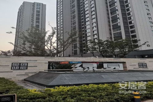 荣昌房产质量怎么样