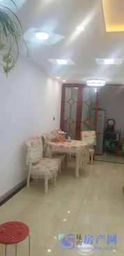 昆山房产学区怎么用 昆山房产学区怎么用