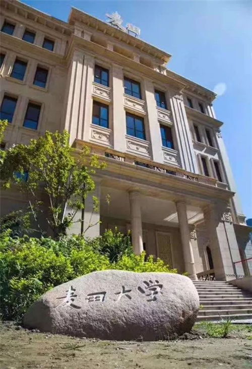 麦田房产怎么样成都 麦田房产怎么样成都