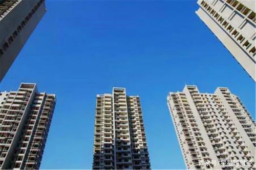 和远房产怎么样