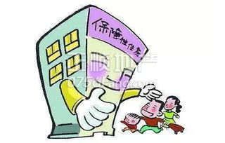 执行怎么找房产公司