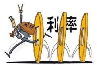 靖江房产贷款怎么办理