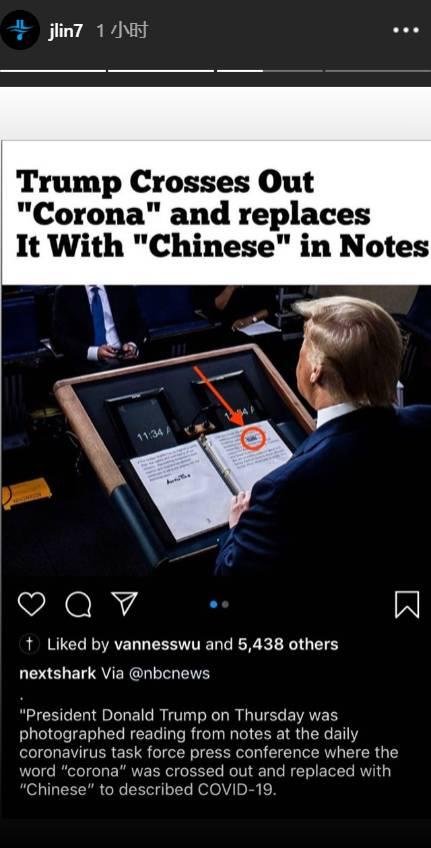 房产人直播稿怎么写