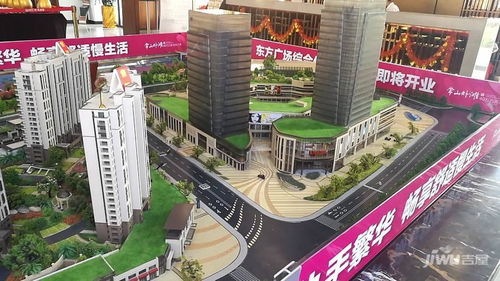 常山启航房产怎么样 常山启航房产怎么样