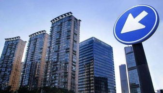 市区房产代理怎么做