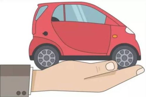 房产怎么可以挂小黄车