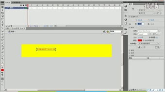 房产制作视频怎么做 房产制作视频怎么做