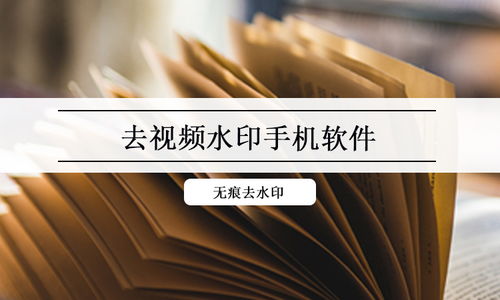 房产上镜视频文案怎么写